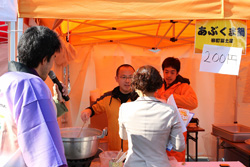 郷土料理イベント